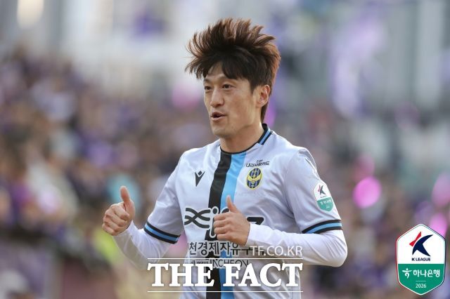 윤정환 감독 체제에서 공격수로 활약하고 있는 이청용./K리그