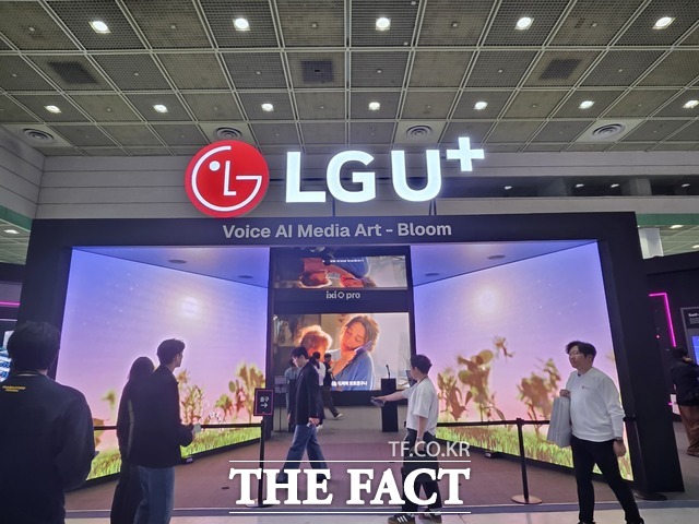 LG유플러스가 월드IT쇼에서 AI 에이전트 '익시오 프로'를 중심으로 자사의 AI 전략을 소개했다. /최문정 기자