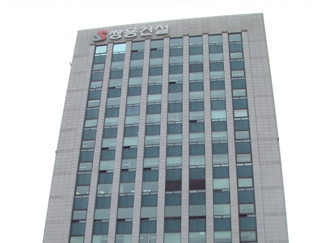 쌍용건설이 2026년 hug 신용평가에서 기존 등급보다 두 단계 상승한 트리플 A등급을 획득했다. /쌍용건설