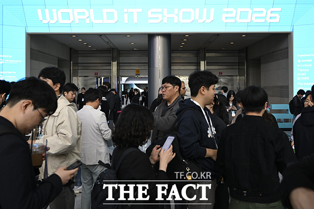 행사장이 방문객들로 붐비고 있다.