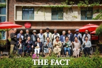  한남대 66학번 동문들, 개교 70주년 맞아 모교 방문…