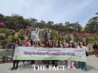  '경기도 당일 여행' 외국인 전용 'EG투어' 출시…4개 테마 노선