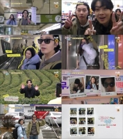  정유미·박서준·최우식, 직접 찍은 '여행 영상'…