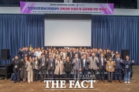  한달빛글로컬보건연합대학, 교육과정 단일화·표준화 추진