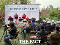  대덕구노인종합복지관, 어르신 대상 포토이벤트와 연주회 개최