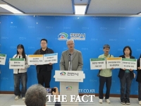  기후위기천안비상행동, 천안시장 후보에 기후·환경 15대 정책 제안