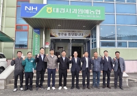  이상기후 직격탄 맞은 사과 산업…영주시, 올해 생산 안정에 '총력'