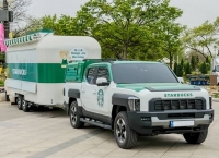  스타벅스 코리아, '스벅차' 공개…