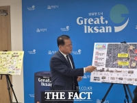  익산시, '2026 서동축제' 중앙체육공원서 연다…내달 1일부터 사흘간