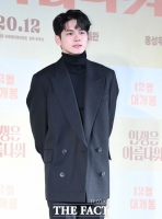  '오싹한 연애' 옹성우, 무결점 호텔 대표 변신…박은빈과 호흡