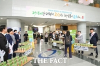  충남도교육청, 지구 살리기 캠페인 성료…탄소중립 실천 확산