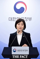  아동학대 예방·대응 강화 방안 브리핑하는 이스란 보건복지부 1차관 [포토]