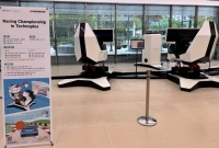  한국앤컴퍼니그룹, 사내 레이싱 대회 개최