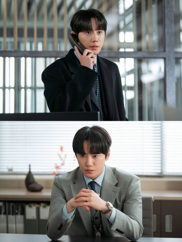 '신입사원 강회장'은 5월 30일 첫 방송한다. /SLL·코퍼스코리아