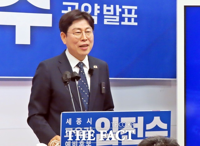 임전수 세종시교육감 예비후보. /김형중 기자