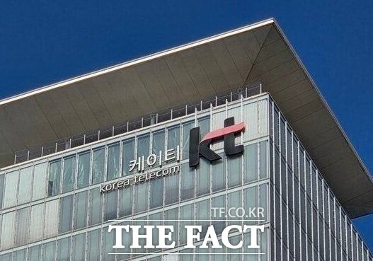 KT 이사회가 제한됐던 대표이사의 인사권을 회복시켰다. /더팩트DB