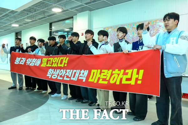 한남대학교가 23일 국가철도공단이 추진 중인 경부고속선 안전취약개소 개량사업(대전북연결선)의 예산 낭비 여부와 절차적 타당성 등에 대한 검증을 요구하고 나섰다. /한남대학교