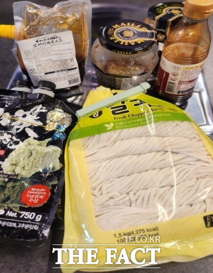 소비기한 경과 제품을 보관하다 적발된 모습. /대전시