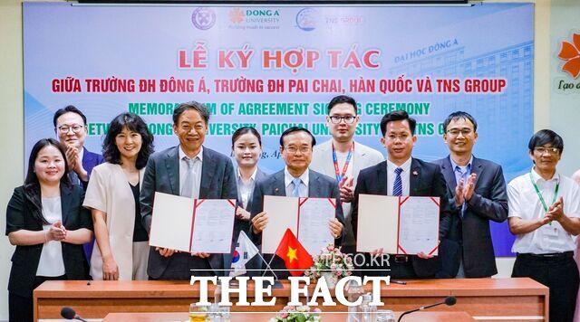 배재대학교 관계자들이 베트남 다낭의 동아대학교, TNS Group과 업무협약을 진행하고 있다. /배재대