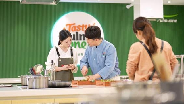 풀무원이 '지구의 날'을 맞아 지속가능 식생활을 일상에서 쉽게 실천할 수 있도록 '테이스티풀무원(Tasty Pulmuone)'을 개교했다고 23일 밝혔다. /풀무원