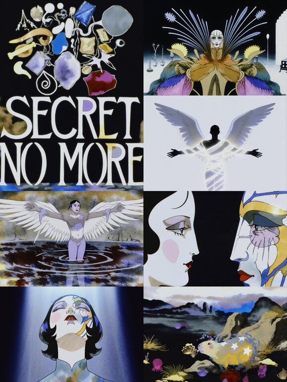 '$ECRET no more' 트레일러는 빌리의 혼란스러운 무의식 속 깊은 내면의 자신과 마주하며 진정한 자아를 찾는 과정을 표현했다./미스틱스토리