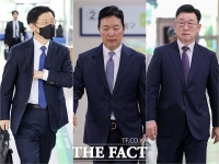  '尹 체포 방해' 혐의 박종준·김성훈·이광우, 공판 출석 [TF사진관]