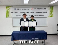  배재대 보건의료복지학과·한국노인장기요양기관협회, 초고령사회 현장문제 해결 '맞손'