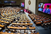  진화위 구성 완료…본회의서 위원 선출안 의결