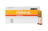  GC녹십자웰빙, '라이넥주' 임상 3상 투여 완료