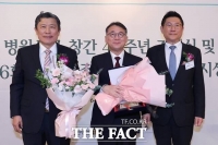  임호준 아산병원 어린이병원장, '종근당 존경받는 병원인상' 수상