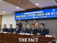  李 정부 1년, 부동산 정책 어땠나…