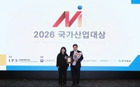  동국제약 인사돌, '2026 국가산업대상' 잇몸약 부문 대상 수상
