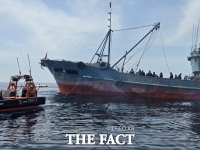  태안해경, 서해 불법조업 중국어선 1척 나포…태안 신진항으로 압송