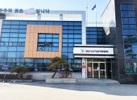  동창회 체육대회서 '입후보 예정자 명의 찬조금'…영주시선관위, 가족 고발