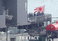  북한, 日 '무인기 부서' 추진 비난 