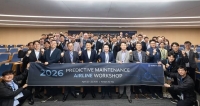  대한항공, '2026 예지정비 글로벌 항공사 워크숍' 개최