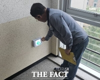  금산군, 청소년 수련시설 집중안전점검