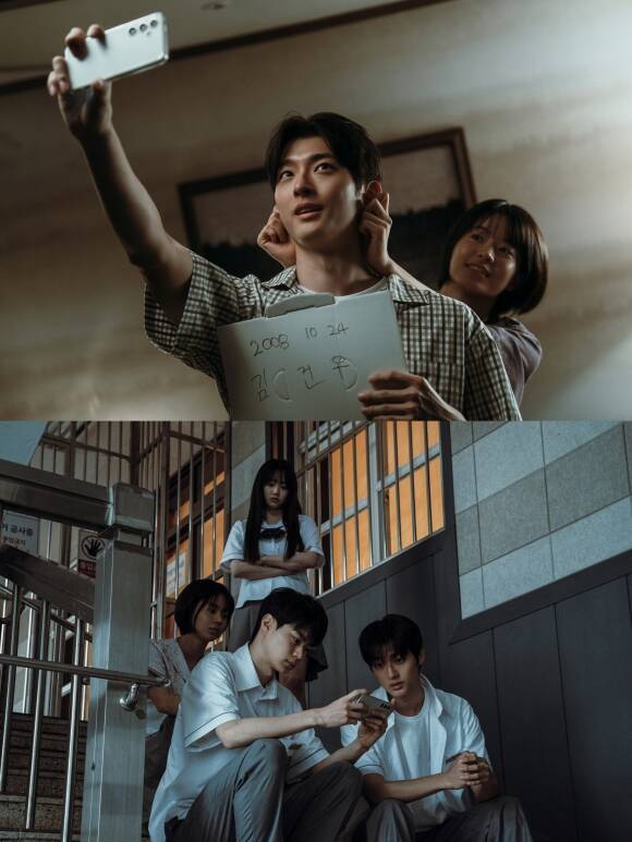 '기리고'는 넷플릭스가 처음 선보이는 한국 YA 호러 시리즈다. /넷플릭스