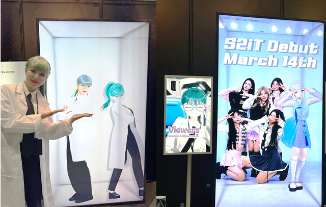 걸그룹 에스투잇과 엑신, 밴드 보이드가 버추얼 엔터테인먼트 세계관 '로얄유니버스'에 합류한다. 사진은 로얄유니버스 캐릭터 '웨비아'의 모델이 캐릭터를 소개하는 모습이다./로얄스트리머