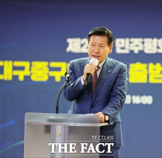 24일 국민의힘 대구시당 공천관리위원회에서 컷오프된 류규하 대구시 중구청장. /류규하 SNS