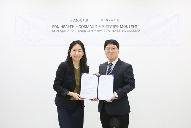 화장품 ODM(연구·개발·생산) 기업인 코스맥스가 미국 인공지능(AI) 헬스케어 기업인 이온헬스와 '개인 건강 맞춤형 화장품 큐레이션 모델'을 개발한다. /코스맥스