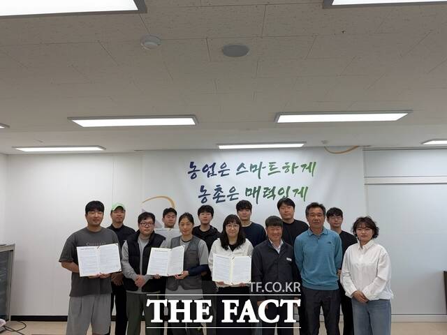 당진시 청년 농업인 멘토링 협약식 장면. /당진시