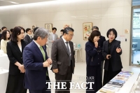  건양사이버대·건양대, 세계 책의 날 맞아 공동 독서축제 개최