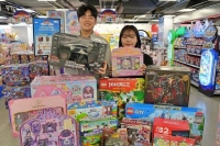  80% 할인에 닌텐도 팝업까지…유통가, 어린이날 '지갑 열기' 총력전