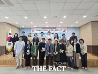  당진시, 우리고장 국가유산 활용사업 전문인력 교육