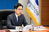  고유가 피해지원금 27일 지급…행안부 사전 점검