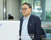  법원 출석하는 서성빈 드론돔 대표 [포토]