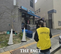  천안시, 금연구역 집중점검·단속…전자담배도 과태료 부과  