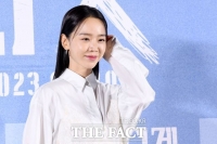  신혜선, 일본 팬미팅 'SUNSHINE' 성료…