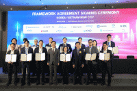  LH, '베트남 박닌성 동남신도시' 사업 본격 추진